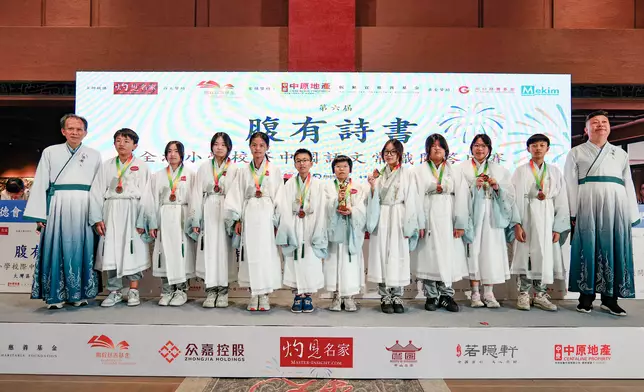 中山市西灣外國語學校（小學部）以470分獲得季軍。圖片來源：灼見名家