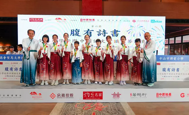 聖公會聖彼得小學以630分獲得亞軍。圖片來源：灼見名家