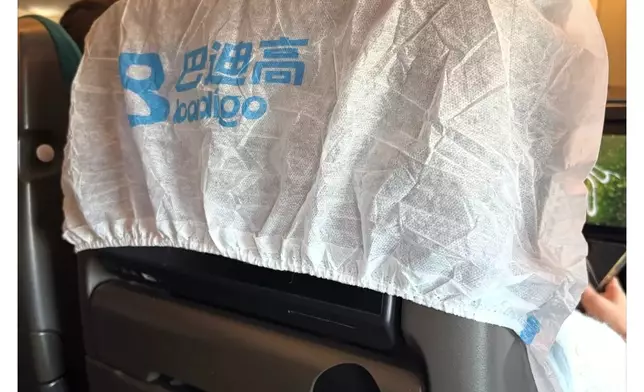 網上圖片