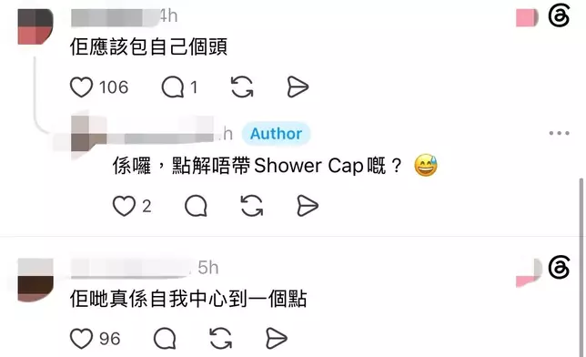 網上圖片