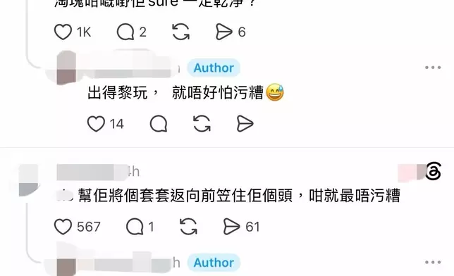 網上圖片