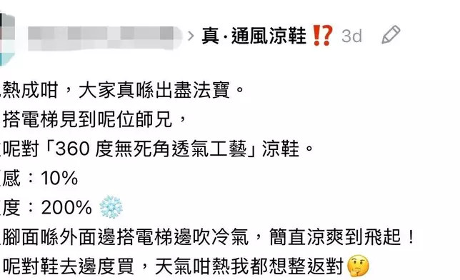 網上圖片