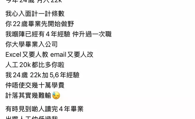 網上圖片