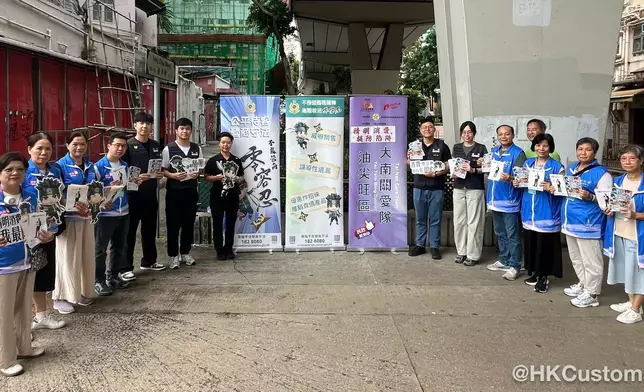 海關聯同旺角警區大角咀宣傳 提醒長者精明消費防陷阱