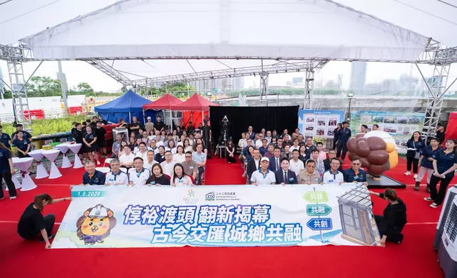 河套區惇裕渡頭8月1日正式開幕 活化百年歷史重現「城鄉共融」