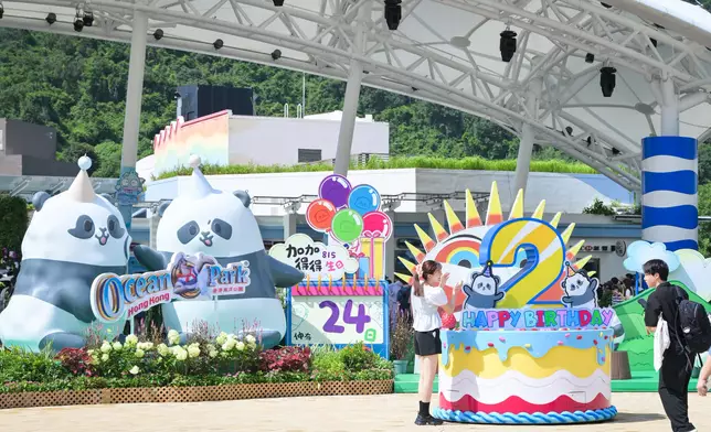 海洋公園辦大熊貓生日慶典 盈盈樂樂龍鳳胎迎兩歲生辰