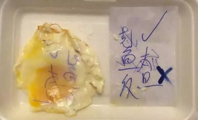 網上圖片
