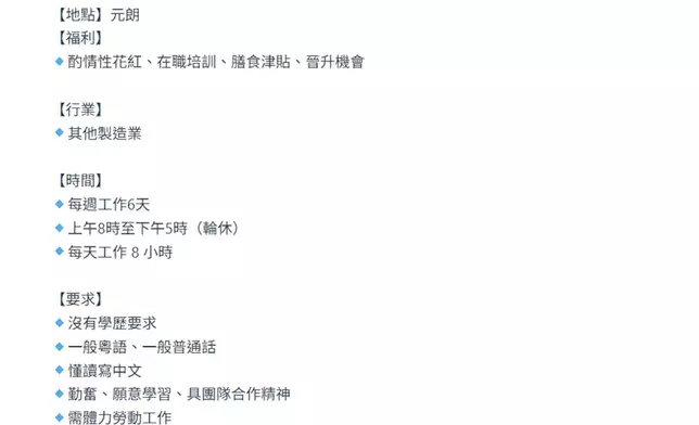 網上圖片