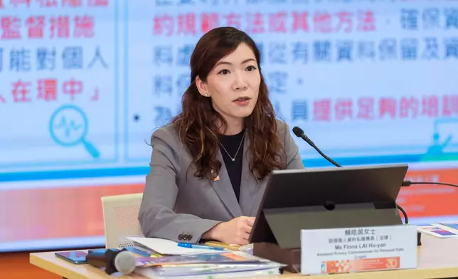 私隱專員公署發布代理式AI指引 提出九項建議保障個人資料