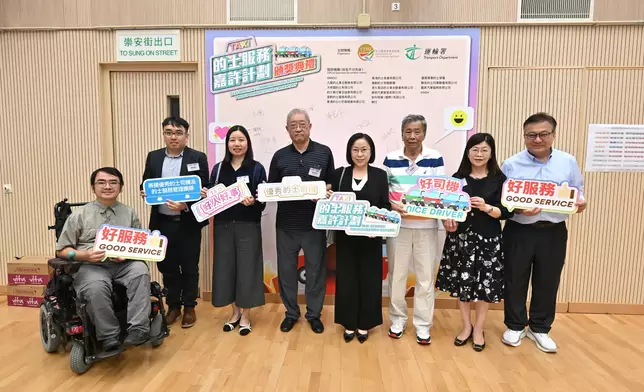 的士服務嘉許計劃得獎名單出爐 運輸署署長冀持續改革提升服務質素