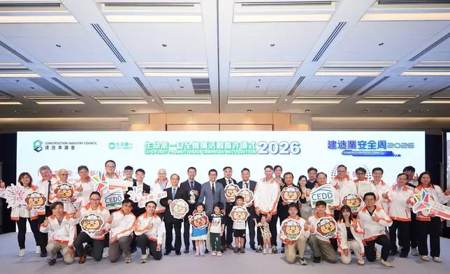 土木工程拓展署多個工程團隊獲「生命第一2026」比賽多項殊榮