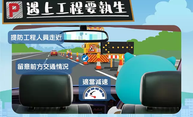運輸署籲道路使用者專注駕駛 上半年致命交通意外宗數及死亡人數上升