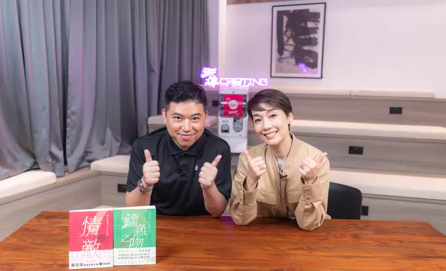江美儀上葉念琛網台《琛導Casting》 。