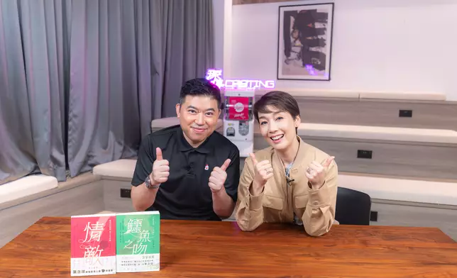 葉念琛與江美儀
