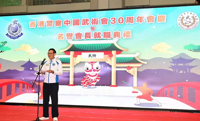 警務處副處長(管理）陳俊燊先生致辭。