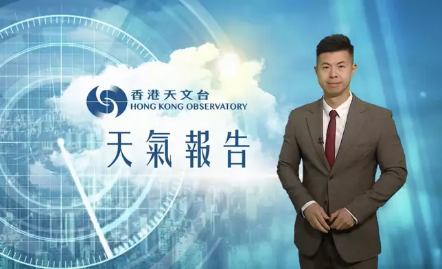 天氣。香港天文台圖片