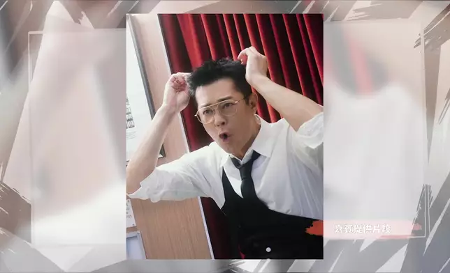 古老闆「賣萌」樣極Cute。