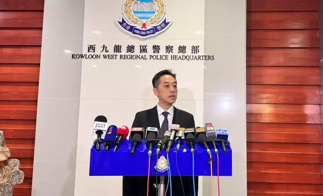 警方西九龍總區刑事總部警司程知仁向傳媒簡報案情。