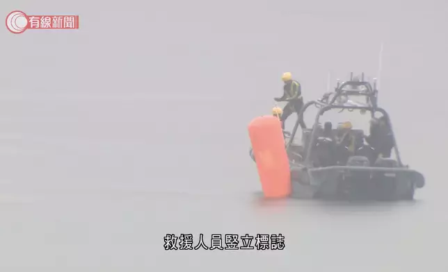 大埔大尾篤一帶舉行的三項鐵人賽發生事故，一名男參賽者在游泳項目後懷疑失聯。有線新聞截圖