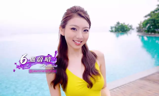 6號盧蔚晴（Jasmine）