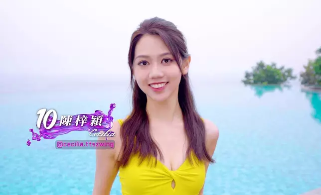 10號陳梓穎（Cecilia）