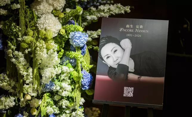 「南生安歌ENCORE NANSUN」追思會