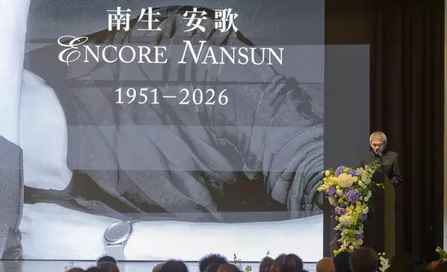「南生安歌ENCORE NANSUN」追思會