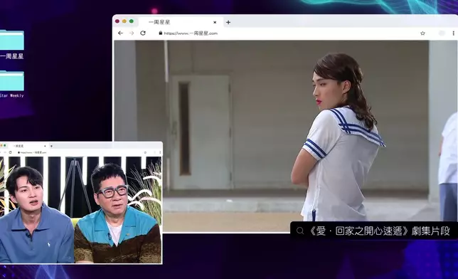 單立文、周嘉洛扮女人維妙維肖。