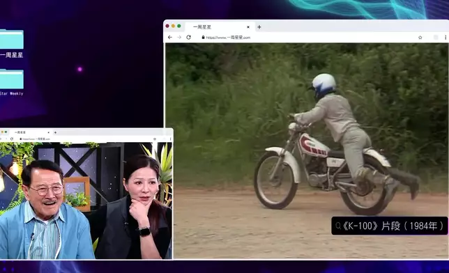 劉丹原來係電單車迷。