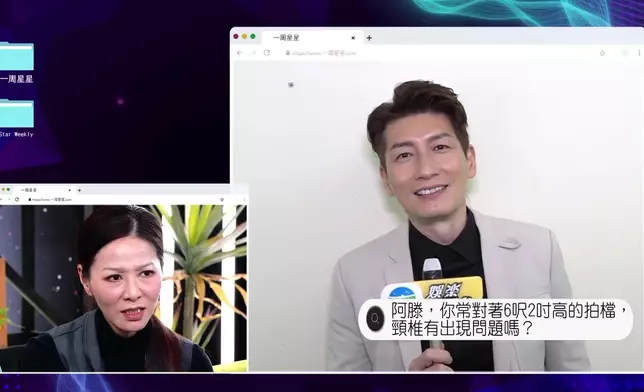 多位《愛·回家》演員隔空出現問問題。