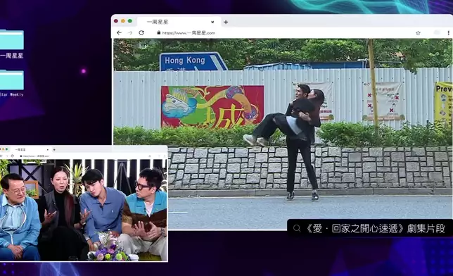 滕麗名憶述難忘畫面。