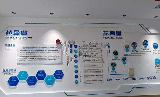 巴士的報記者攝