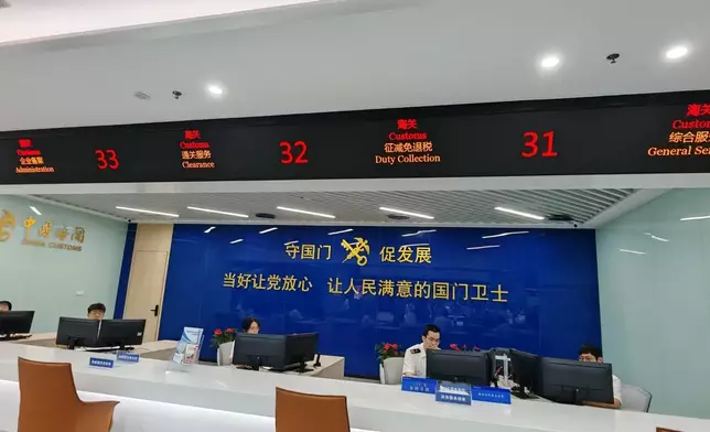 東渡海關綜合服務大廳。巴士的報記者攝