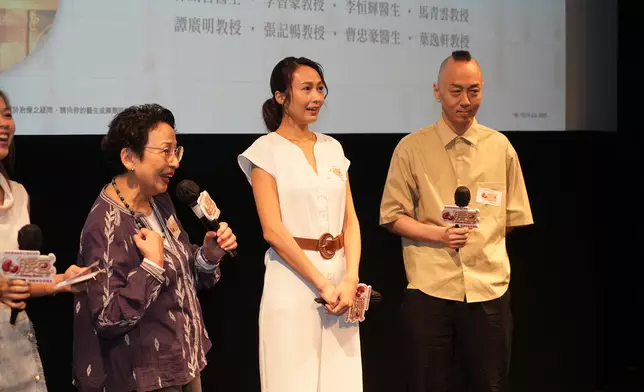 馮素波、湯怡、戴耀明