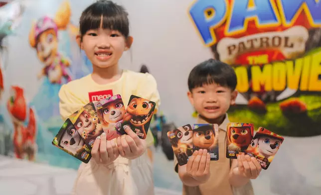 全套8款《汪汪隊》角色珍藏卡