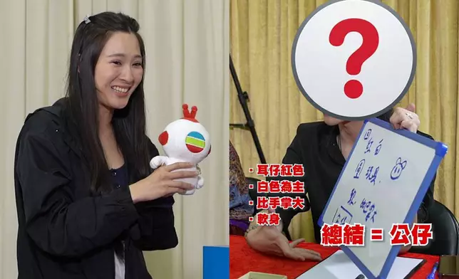 焦點圖片