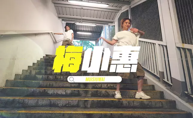 久未在螢幕露面的梅小惠擔任美食嘉賓。