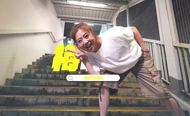 久未在螢幕露面的梅小惠擔任美食嘉賓。