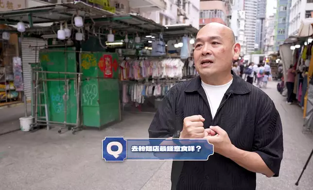 波波跟KC搵食。