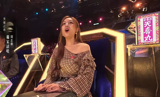 每當志康唱「Ooh」，戰友們與海兒都跟住「Ooh」。