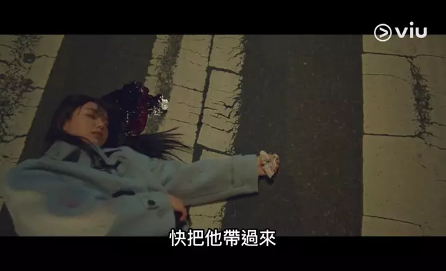 揭開朱怡才十年前車禍之謎。Viu提供圖片