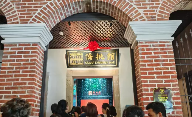 參訪團重點走訪了位於中山路的僑批館。