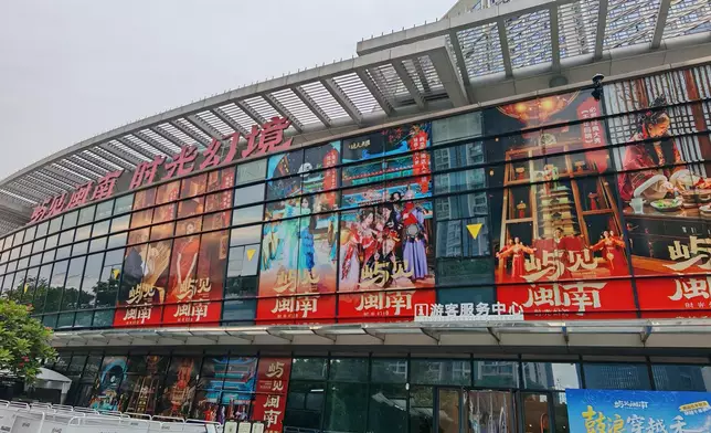 由郵輪母港舊空間活化而成的「嶼見閩南」主題景區。巴士的報記者攝