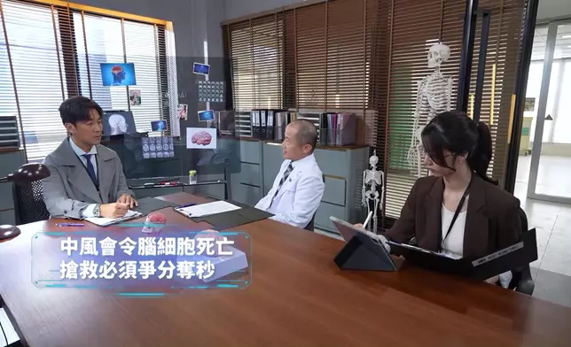 中風者必須同時間競賽。