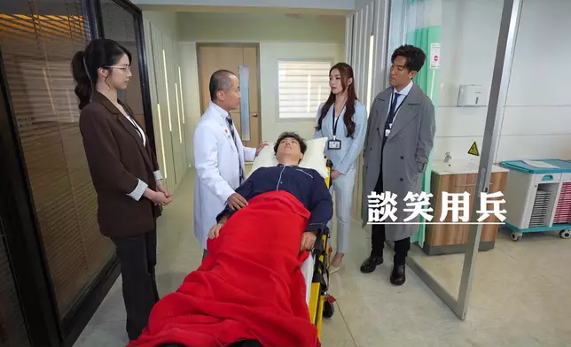 梁慧康教授親授「談笑用兵」口訣。