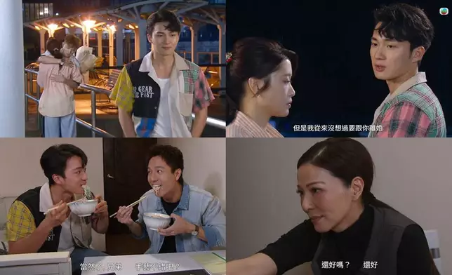 焦點圖片