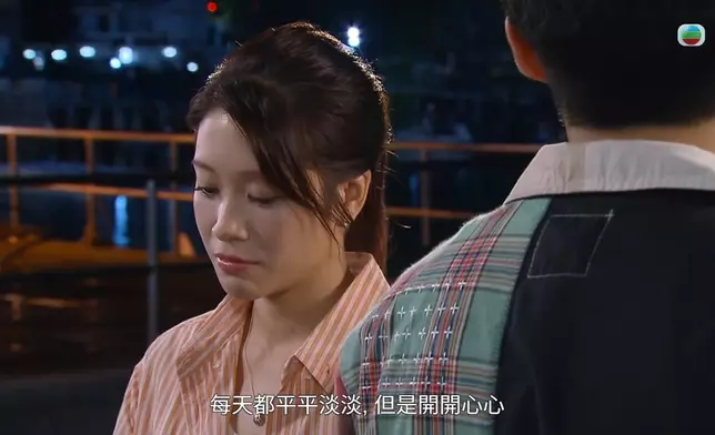 安仔呢番說話，成為咗昨晚金句之一，其實昨晚一集唔少對白都被推舉為金句，為網民留下了極深刻的記憶點。