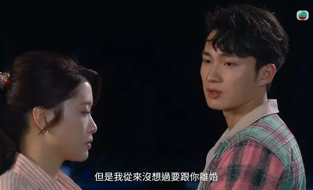 安仔呢番說話，成為咗昨晚金句之一，其實昨晚一集唔少對白都被推舉為金句，為網民留下了極深刻的記憶點。