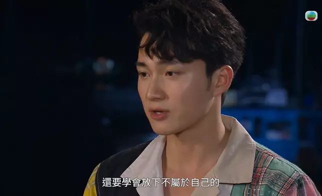 安仔呢番說話，成為咗昨晚金句之一，其實昨晚一集唔少對白都被推舉為金句，為網民留下了極深刻的記憶點。