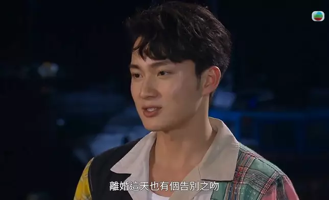 周嘉洛同林凱恩都演得好好，嗰種唔捨得，盡在不言中。